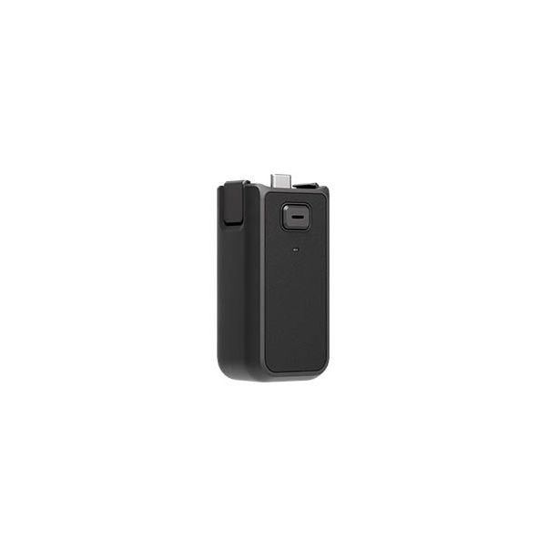 DJI Baterija Osmo Pocket 3 Battery Handle - EP2014459