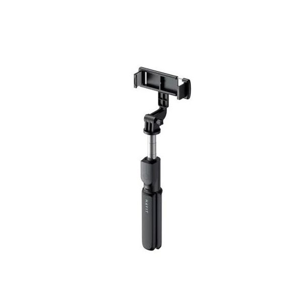 HAVIT Bluetooth selfie stick ST7033 - 62002