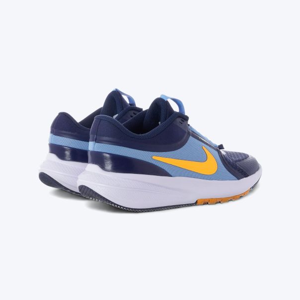NIKE Patike star runner 5 BG - HF7004-403