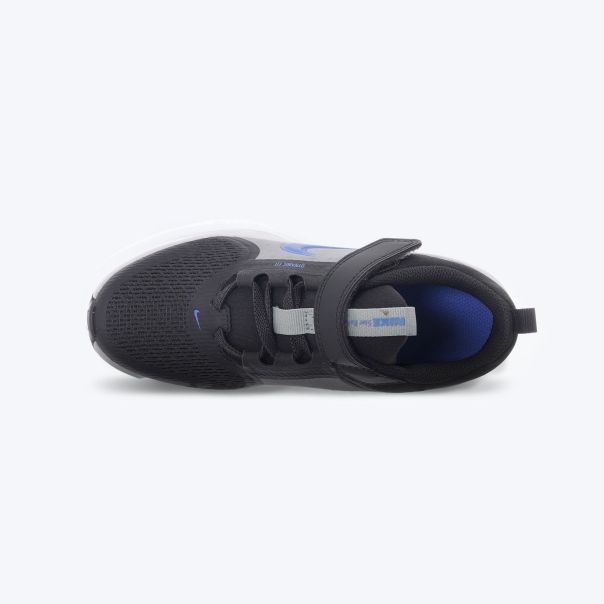 NIKE Patike star runner 5 BP - HF7005-011