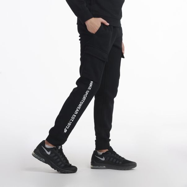 NIKE Nike donji deo trenerke b nsw si cargo pant bb bG - HM4337-010