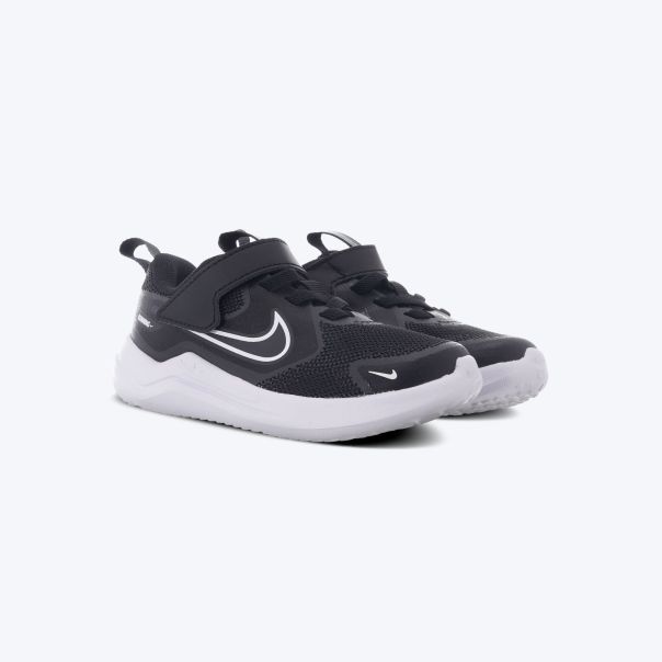 NIKE Patike cosmic runner BT - HM4401-003
