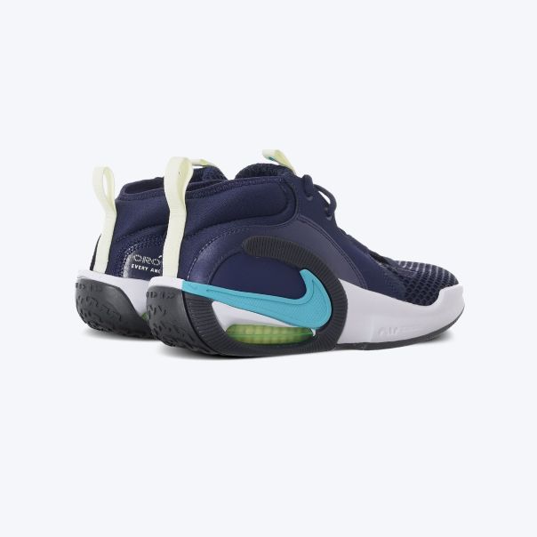 NIKE Patike air zoom crossover 2 se BG - HM8521-400