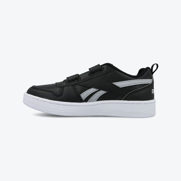 REEBOK Patike Royal Prime 2.0 2V BP - HP4739