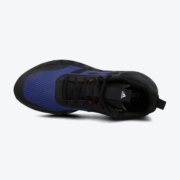 ADIDAS Patike Ownthegame 2.0 M - HP7891