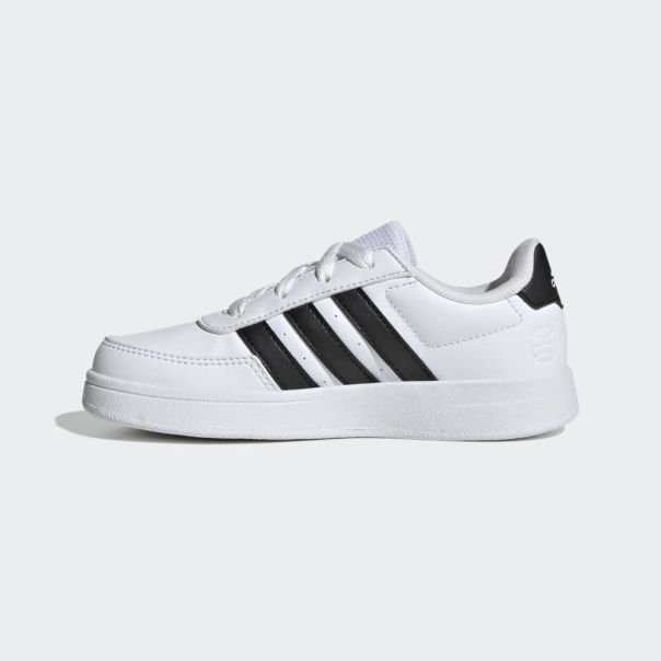 ADIDAS Patike breaknet 2.0 K BG - HP8956
