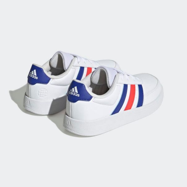 ADIDAS Patike breaknet 2.0 k BG - HP8957