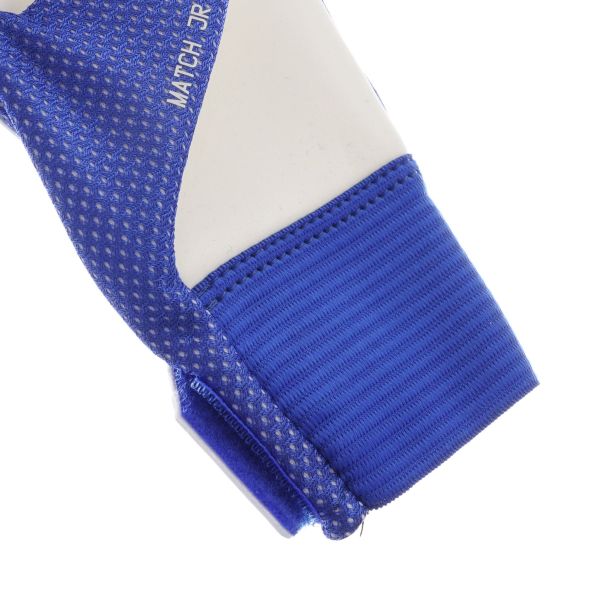 NIKE Rukavice gk match jr - ho24 BG - HQ0258-458