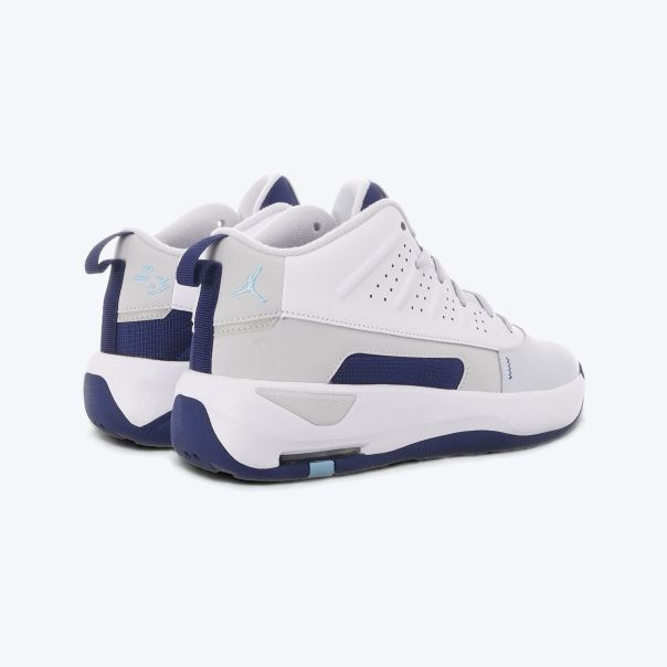 NIKE Patike jordan max aura 7 BG - HQ2089-101