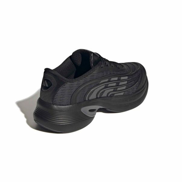 ADIDAS Patike climacool spw M - HQ4989