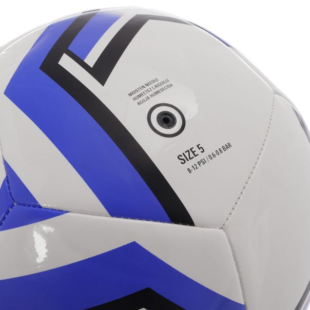 NIKE Lopta merc fade-fa25 5 - HV6330-100