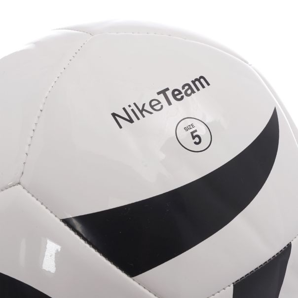 NIKE Lopta nk ptch train U - HV6341-100