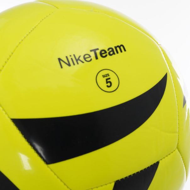 NIKE Lopta nk ptch train U - HV6341-702