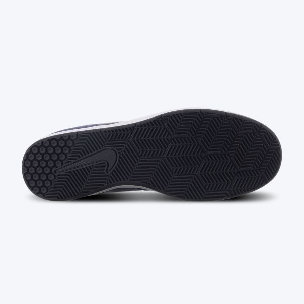 NIKE Patike fokus M - IB2521-400