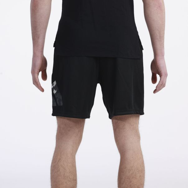 ADIDAS Šorc tr-es+ bl short M - IB8171