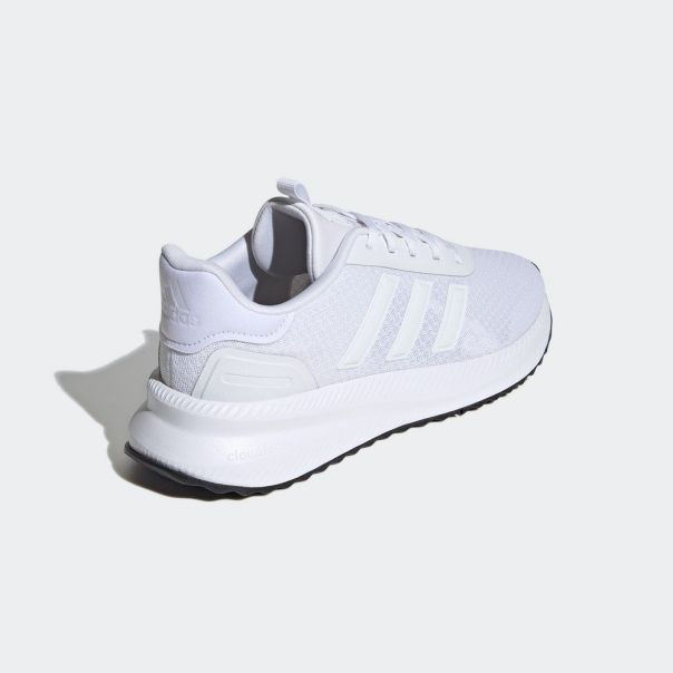 ADIDAS Patike x_plrpath M - ID0466
