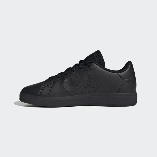 ADIDAS Patike advantage base 2.0 j BG - ID3888