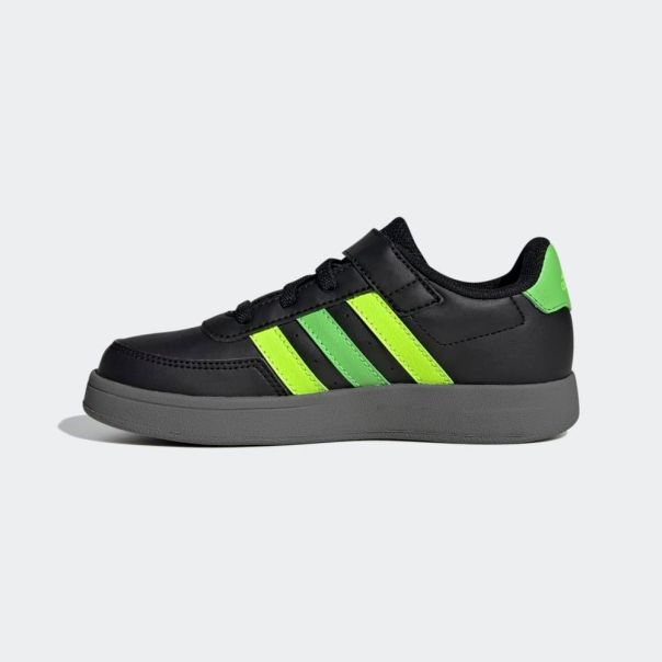 ADIDAS Patike breaknet 2.0 el k BP - ID5299