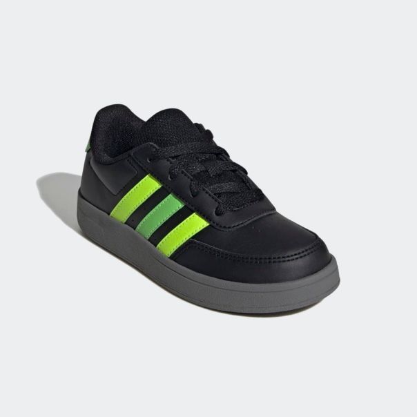 ADIDAS Patike breaknet 2.0 k BG - ID5301