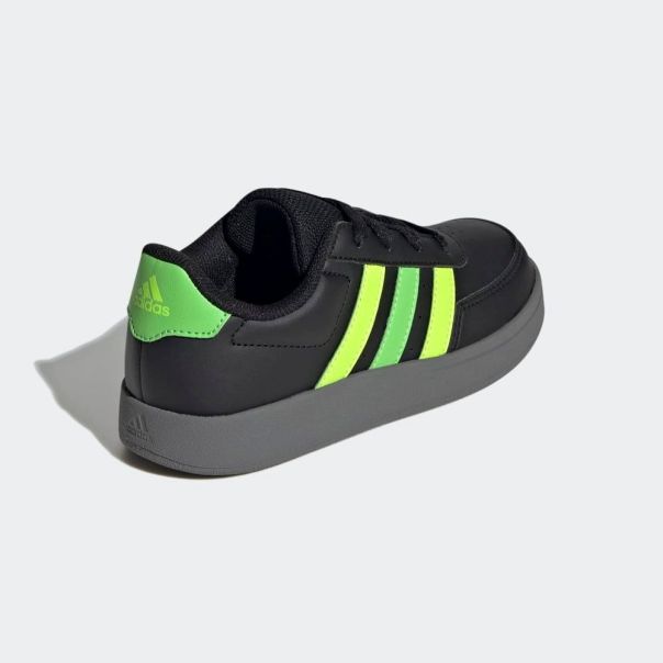 ADIDAS Patike breaknet 2.0 k BG - ID5301
