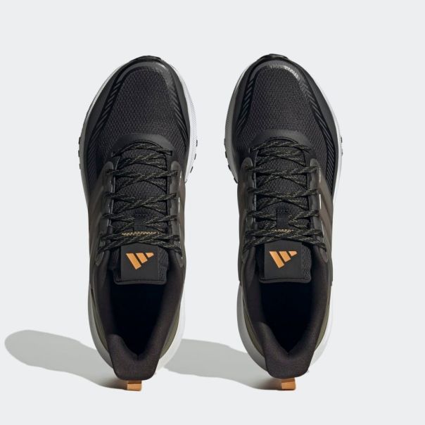 ADIDAS Patike ultrabounce tr M - ID9398