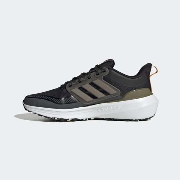 ADIDAS Patike ultrabounce tr M - ID9398