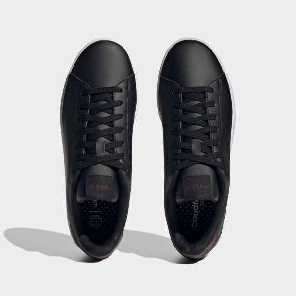 ADIDAS Patike advantage M - ID9630