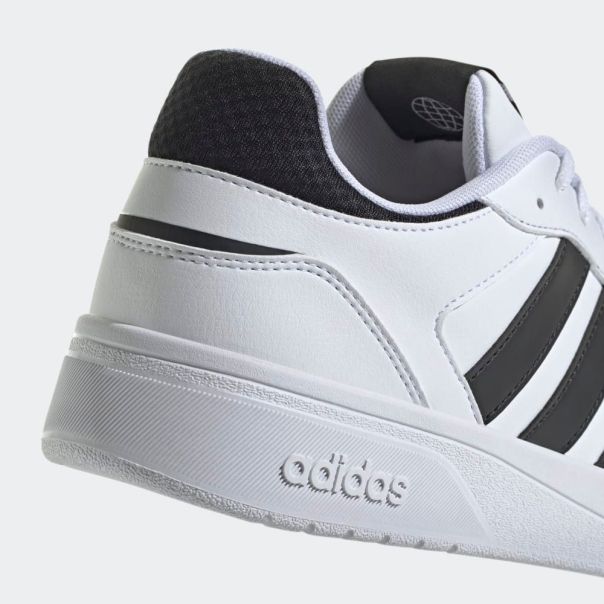 ADIDAS Patike courtbeat M - ID9658