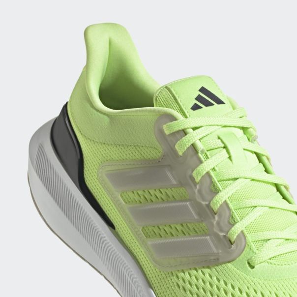 ADIDAS Patike ultrabounce M - IE0720