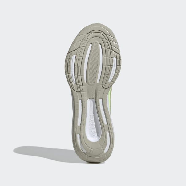 ADIDAS Patike ultrabounce M - IE0720