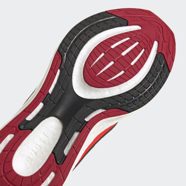 ADIDAS Patike pureboost 23 M - IF1546