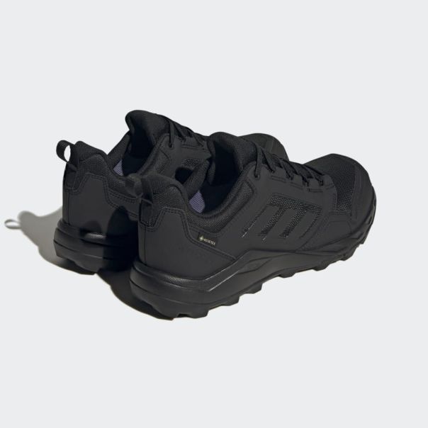 ADIDAS Cipele terrex tracerocker 2 gtx M - IF2579