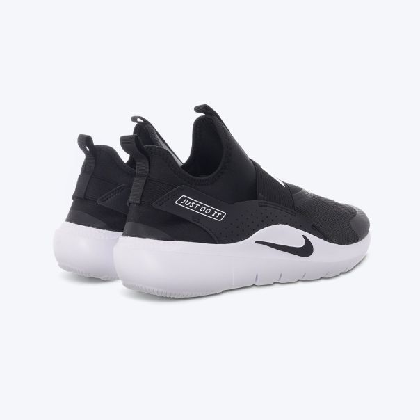 NIKE Patike flex runner 4 BG - IF2893-002