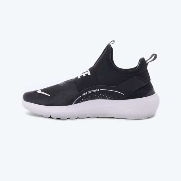 NIKE Patike flex runner 4 BG - IF2893-002