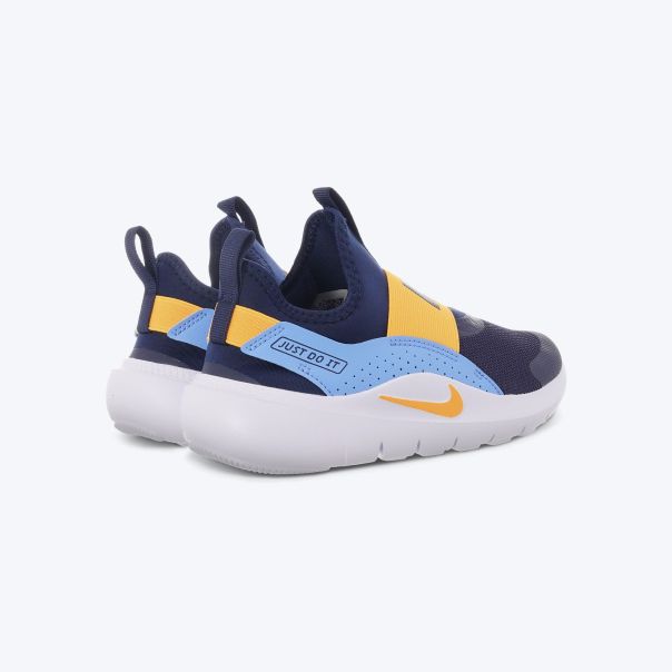NIKE Patike flex runner 4 BP - IF2894-403