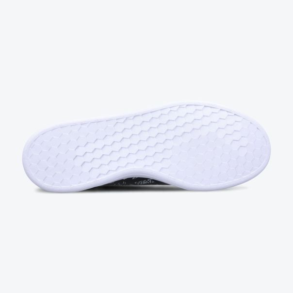 ADIDAS Patike Advantage M - IF2987