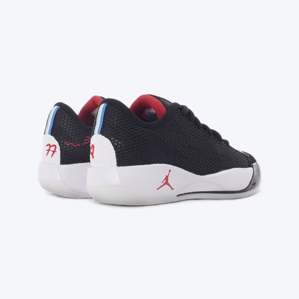 JORDAN Patike luka 77 BG - IH0573-001