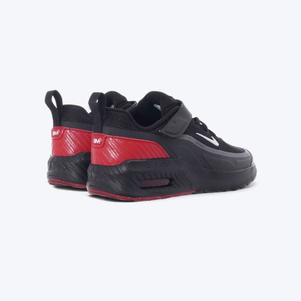 NIKE Patike air max bia BP - II9945-010