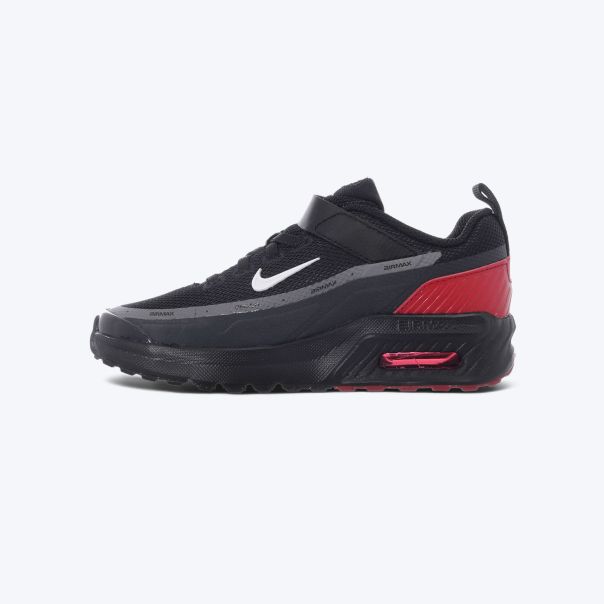 NIKE Patike air max bia BP - II9945-010