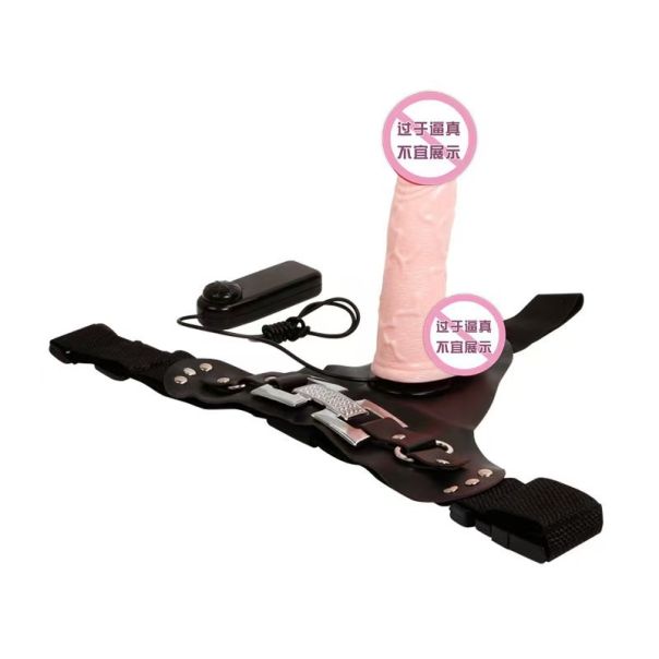 Strap-on pojas sa realističnim nastavkom i vibracijom - EP3175332