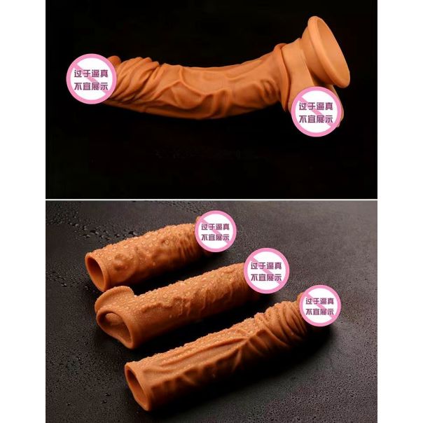 Realistična navlaka za penis, 165 mm - EP3175470