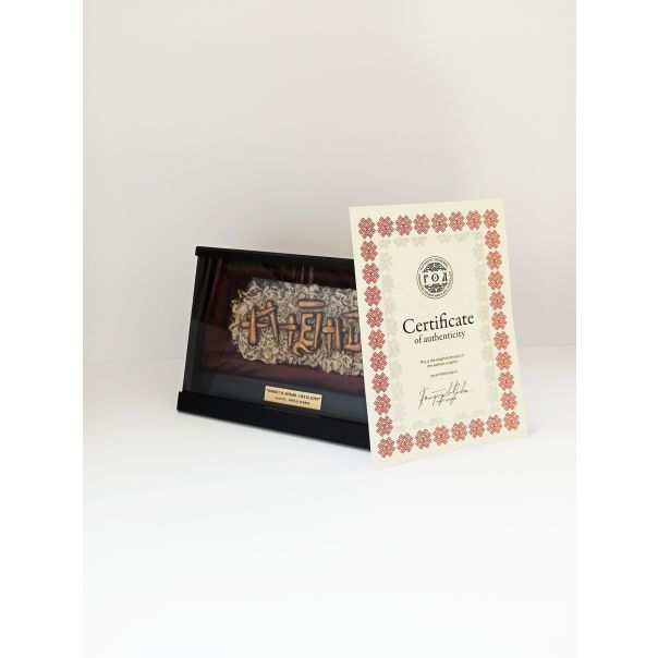 ROD - Luksuzni poklon set ŽIVOT JE LJUBAV - ROD000243