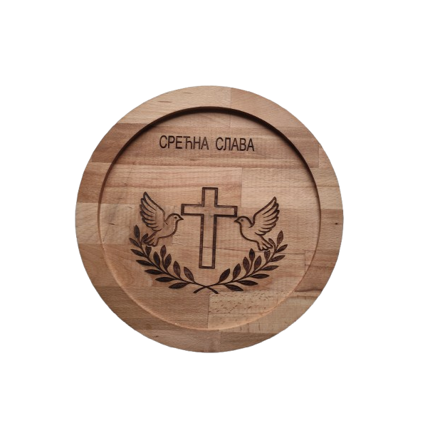 Arboréa Okrugla slavska daska sa gravurom krsta i golubica – drvena Dimenzija fi 30 x 1.9 cm - SG-30