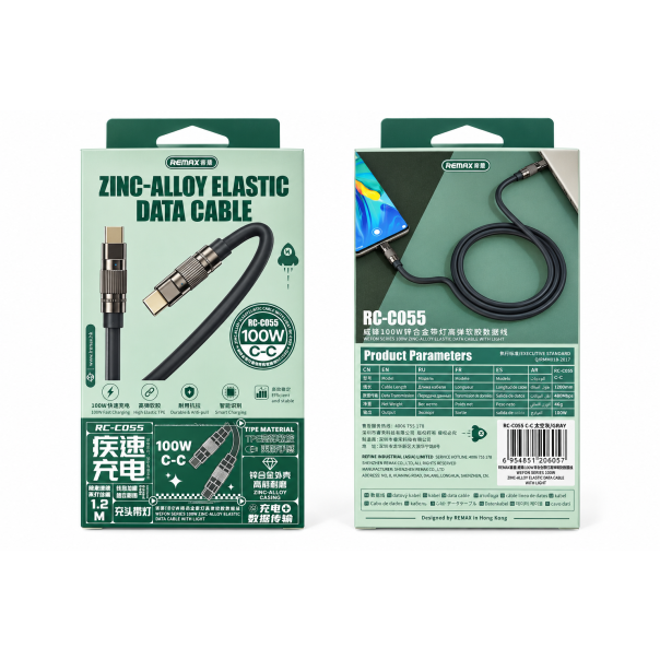 MKS USB-C na USB-C kabl 100W RC-C055 - EP3315356