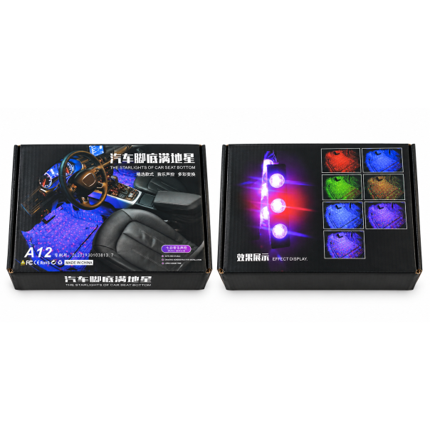 MKS LED ambijentalno osvetljenje za auto A12 - EP3315185