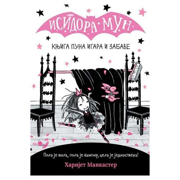Isidora Mun - knjiga puna igara i zabave - 9788610040760