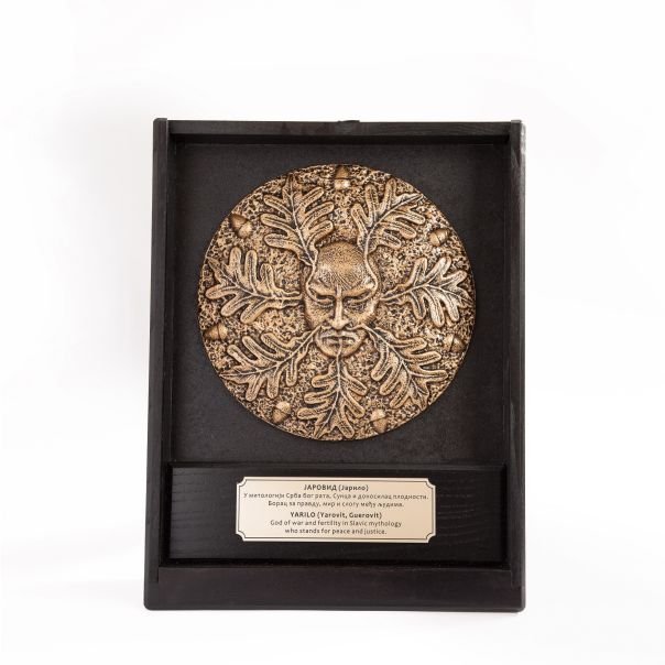 ROD - Luksuzni poklon set JARILO - ROD000242