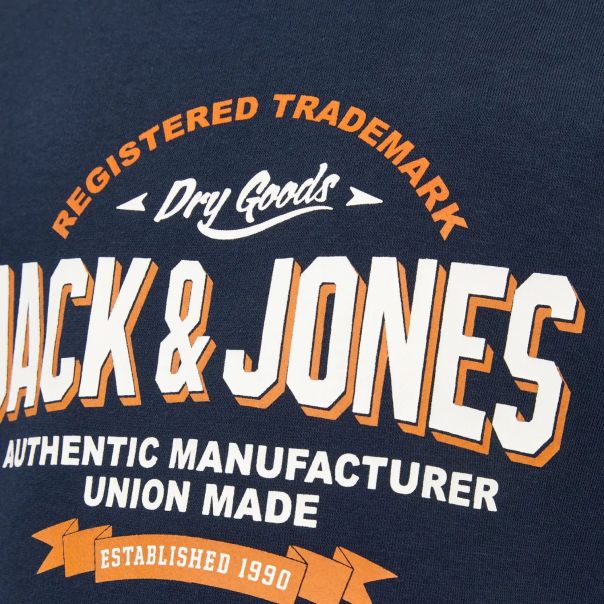 Duks za dečake JJELOGO - 12258840