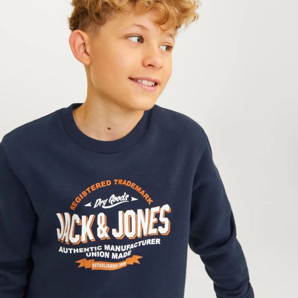 Duks za dečake JJELOGO - 12258840