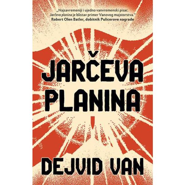 Jarčeva planina - 9788652140619